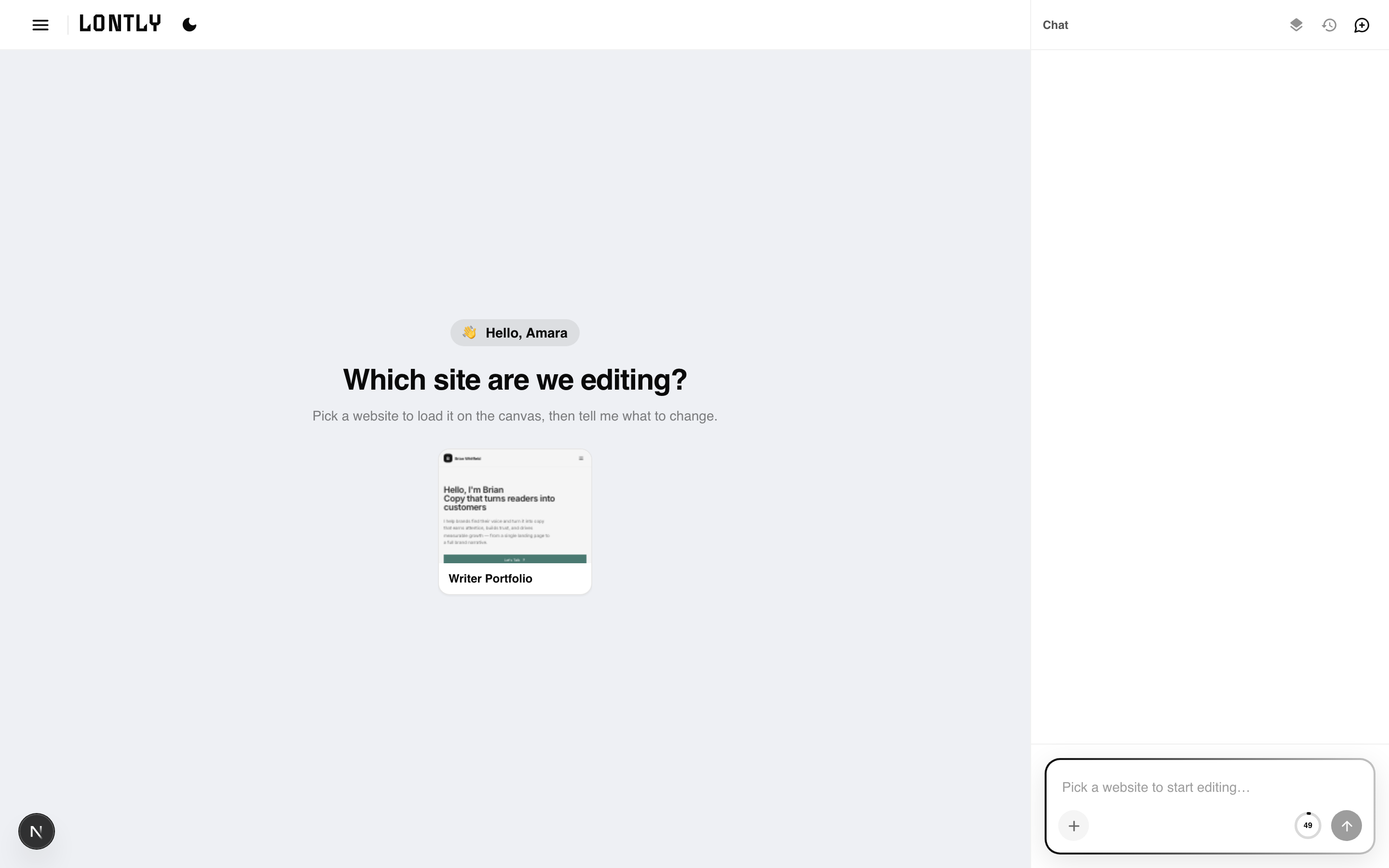 The Lontly dashboard asking which site to edit