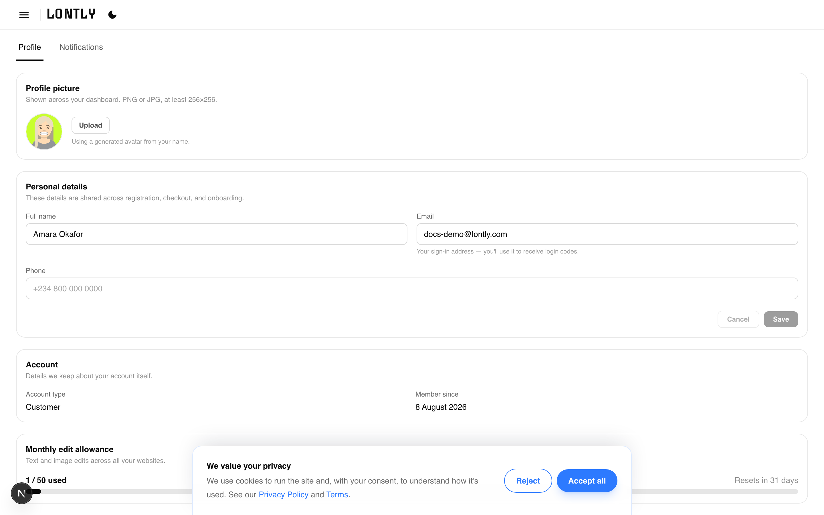 The profile settings screen